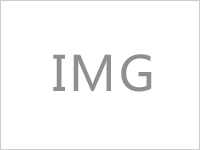 黔南州州县两级领导莅临我司考察指导，共探智慧消防与智能管控合作新篇